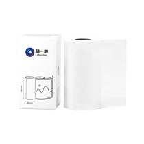 Directly sold pig peach official transparent stickers high-definition misprinted paper photos memo and forgettable notes long-lasting photos