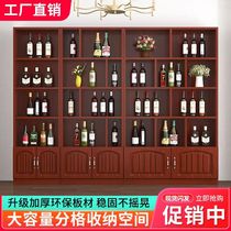 European style red wine cabinet floor-standing free combination storage cabinet wine gift tea cabinet multi-functional display cabinet commercial