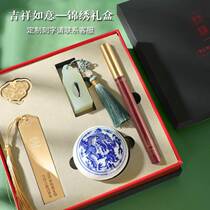 Four pieces of fetal hair chapter bamboo section business culture full moon lettering tassel teacher calligraphy chapter exquisite wooden pen