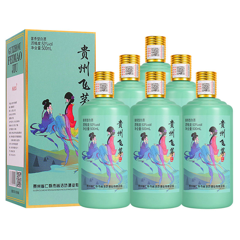 贵州飞茅立春版酱香型白酒高档礼盒装500ml*6瓶整箱装送礼品袋评价- 淘宝网