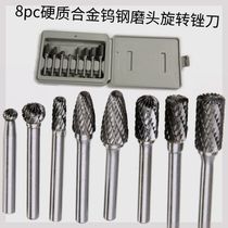 8pc carbide tungsten steel grinding head rotary file burr drill bit engraving wood carving polishing milling cutter rotary cutter