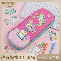 Mosaic making childrens educational diy paste cross-stitch dot diamond painting handmade toys hands-on diamond stickers