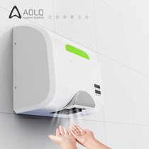 Factory direct sales hand washing dryer wall-mounted bathroom hand dryer automatic induction hand dryer and blow dryer