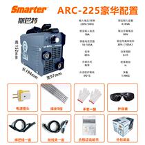 Spart electric welding machine ZX7-225 micro inverter DC 220v household all-copper 315 manual intelligent electric welding machine