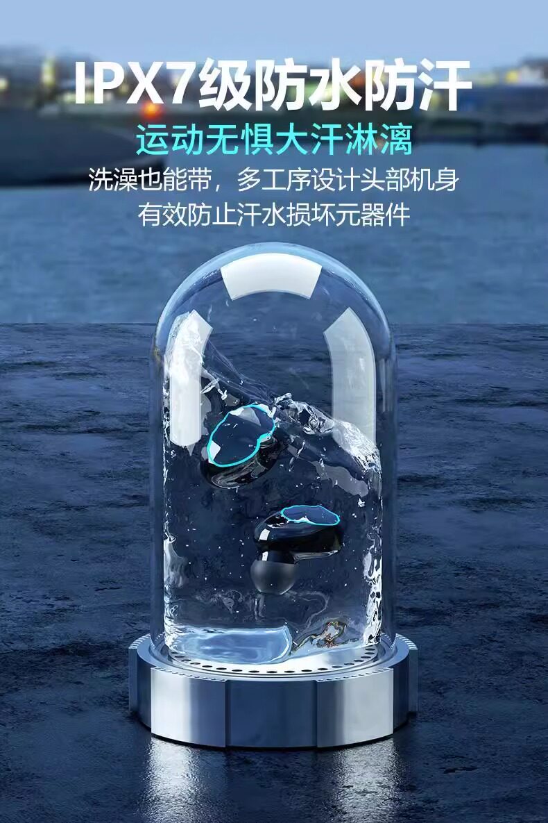 Наушники для сна 双耳新款运动降噪耳机睡眠适用苹果华为安卓oppo小米耳机无线蓝牙