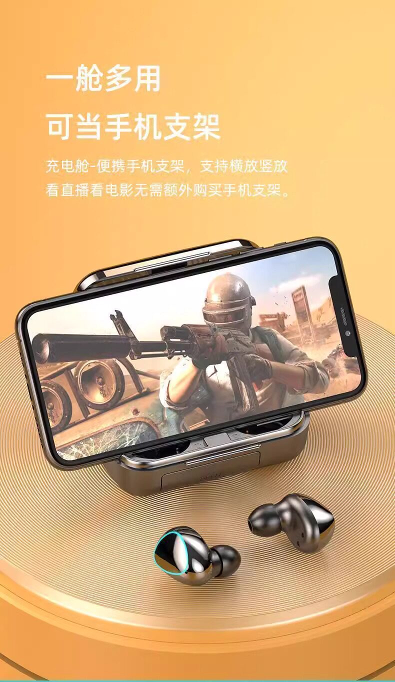 Наушники для сна 双耳新款运动降噪耳机睡眠适用苹果华为安卓oppo小米耳机无线蓝牙