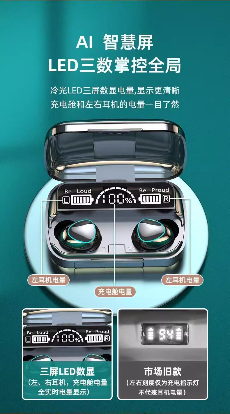 Наушники для сна 双耳新款运动降噪耳机睡眠适用苹果华为安卓oppo小米耳机无线蓝牙