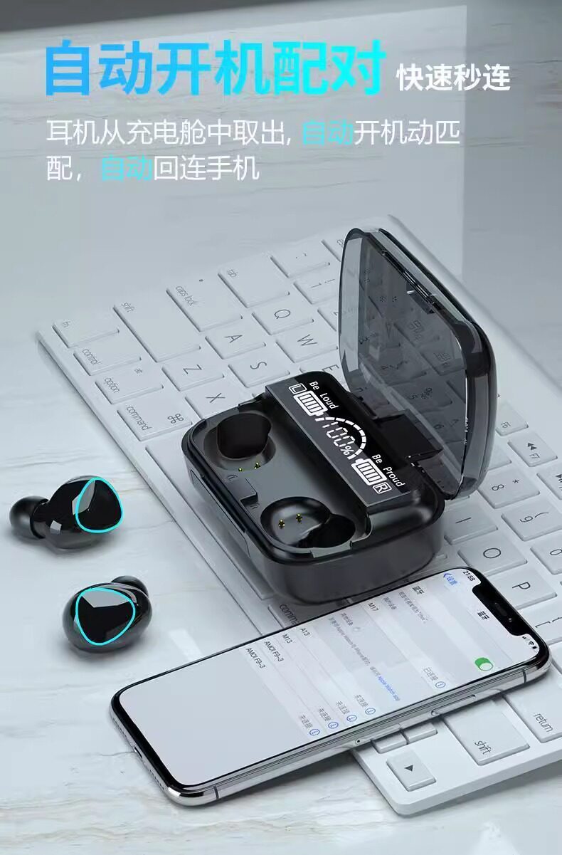 Наушники для сна 双耳新款运动降噪耳机睡眠适用苹果华为安卓oppo小米耳机无线蓝牙