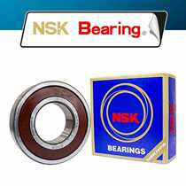 NSK bearing 6008 imported 6008ZZ iron seal high speed 6008DDU silent 6008zz imported high speed bearing