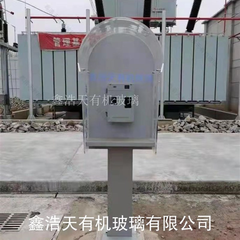 Public telephone booth transparent acrylic telephone cover rain shelter attendance machine cover dust cover wall hanging outdoor telephone
