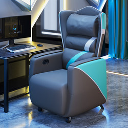 New arrival Internet Cafe Sofa Chair Computer Cockpit E-Sports Game Table and Chair Single For Home Internet Cafe Computer Integrated Bean Bag