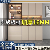Sideboard wall high cabinet modern simple light luxury living room storage cabinet home high-end wine cabinet restaurant storage cabinet