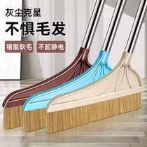 2024 new single bristle broom and dustpan set combination household soft bristle sweeping broom for wooden floors