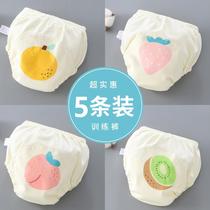 Pure cotton era training underwear leak-proof pure cotton waterproof baby toilet diapers or learning baby diapers