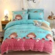 Cartoon Coral dày chăn đơn mảnh 200x230 150x200 lông cừu luật len ​​flannel Levin mùa đông ấm áp - Quilt Covers bộ chăn ga gối đẹp