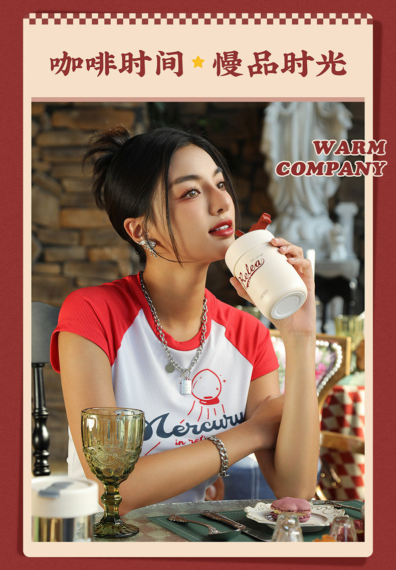  物生物 高颜值保温杯 440ML-英伦红/件 保冷咖啡杯 316不锈钢吸管水杯