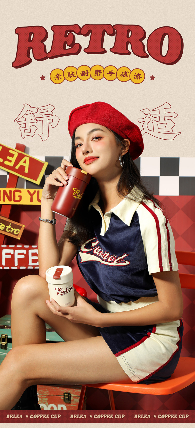  物生物 高颜值保温杯 440ML-英伦红/件 保冷咖啡杯 316不锈钢吸管水杯