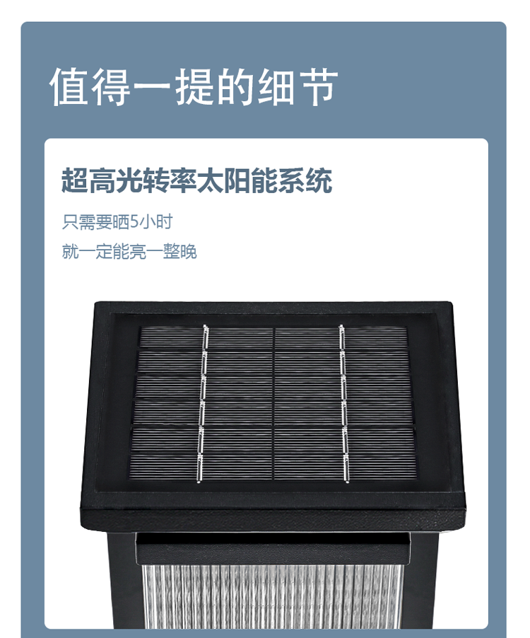 Открытый стене 太阳能户外防水壁灯别墅庭院室外走廊过道阳台大门口墙灯免接布线 线 JEEP