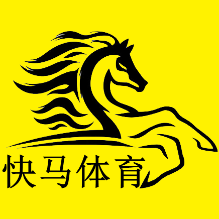 快马体育
