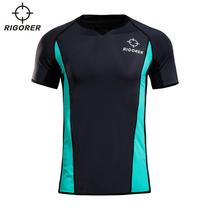 Basketball referee uniform top same style as CUBA elastic and slim fit sponsored by college students customizable pants