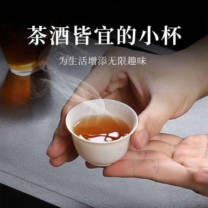 Rice Husk Cup, Disposable Water Cup, Tea Cup, Beverage Cup, Food-Grade ...