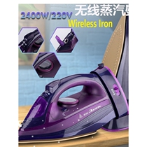 Wireless Steam iron electric clothes ironing Wireless steam iron