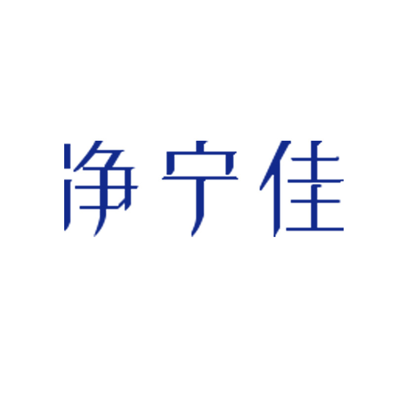 净宁佳卫浴批发店