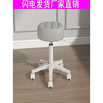 Factory direct sales hairdressing pulley adjustable light luxury makeup chair lifting large work stool beauty salon stool special internet celebrity