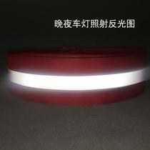 New big red 5CM reflective strip with luminous reflective strip with anti-collision sewing type night work protection back