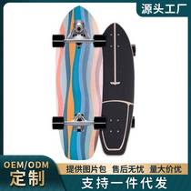 Directly supplied CX7 aluminum alloy bracket land surfboard professional adult Northeast maple pedal-free skateboard
