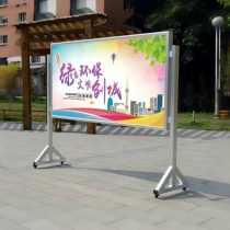 Aluminum alloy floor-standing mobile pulley front-facing poster stand promotional display stand advertising display board publicity column 120*240