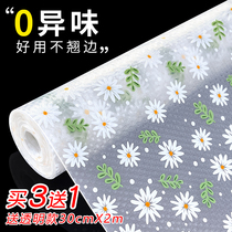 Drawer pad paper kitchen cabinet kitchen cabinet waterproof and moisture-proof pad non-stick oil-proof paper countertop wardrobe moisture-proof pad