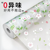 Japanese cabinet lining kitchen oil-proof and waterproof wardrobe moisture-proof mildew-proof antibacterial shoe cabinet dust-proof and dirt-proof drawer lining paper