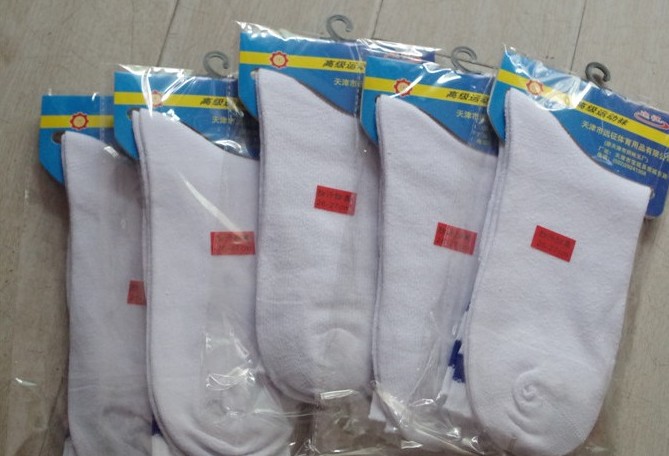 Chất liệu cotton nguyên chất của chuyến thám hiểm vớ bóng vớ vớ khử mùi mạnh mẽ vớ vớ đích thực Thiên Tân thám hiểm vớ thể thao 10 đôi vớ nam cổ cao