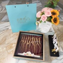 Ginseng the best product from the Northeast forest Mid-Autumn Festival Changbai Mountain high-end Jilin specialty gift box wild ginseng for New Year gifts