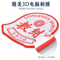 Changshou brand goalball game coach captain referee vice referee scorer lineman armband badges set of eight