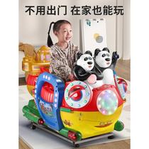 New childrens electric commercial coin-operated rocking car toy Yaoyao machine scanning code supermarket door swing machine