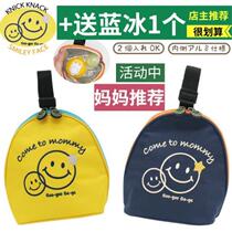 Insulated bag small mini milk bag for work portable double bottle insulated bag breast milk preservation bag ice bag