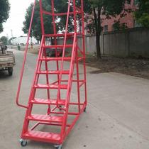 Supermarket warehouse climbing vehicle mobile platform ladder warehouse shelf climbing ladder logistics tally climbing ladder for direct sales