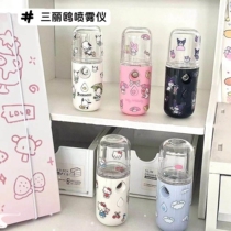 High-looking Sanrio Facial Hydrating Nano Spray Handheld Portable Cartoon Facial Spray Rechargeable