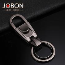 Zhongbang car keychain high-end mens waist hanging multi-functional home keychain retro car zinc alloy buckle
