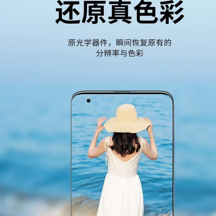 Huawei, Honor, совместимый экран *S, подлинный мобильный телефон *S, 20, 20, 30