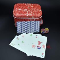 Long card mahjong triple A long card mahjong card Sichuan Chengdu mahjong bloody battle 108 pieces 144 plastic mahjong