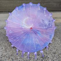 Ancient style petal tassel umbrella silk umbrella photo taking Hanfu umbrella props dance umbrella classical oil paper umbrella catwalk performance umbrella