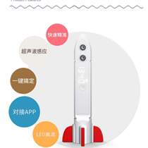 Household accurate juvenile distance measurement electronic ultrasonic height and height measuring instrument adult Beiya children student measurement