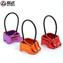 Xinda outdoor mountaineering rock climbing descent device high altitude descent device ATC protector speed descent rope descent equipment supplies