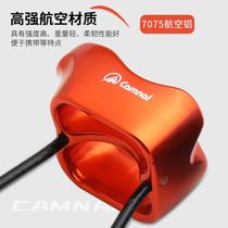 atc descender outdoor mountaineering rock climbing high-altitude work rope descent device downhill rope descent adventure rescue equipment