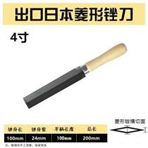New saw file diamond file saw file woodworking fine tooth steel file grinding tool file shaping file sawtooth shaping prismatic file
