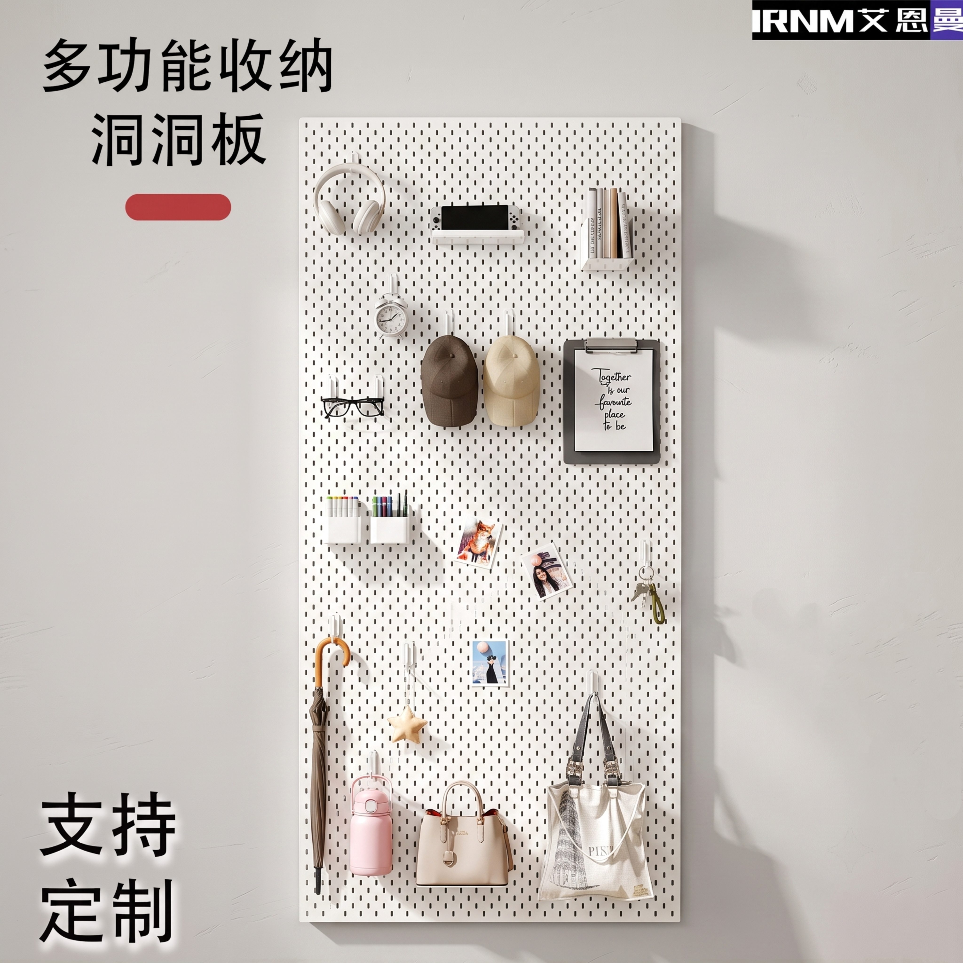 Ironman round hole storage hole board
