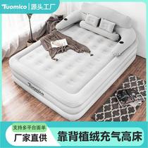 Household air mattress outdoor air bed single foldable air bed lazy bed air bed air bed